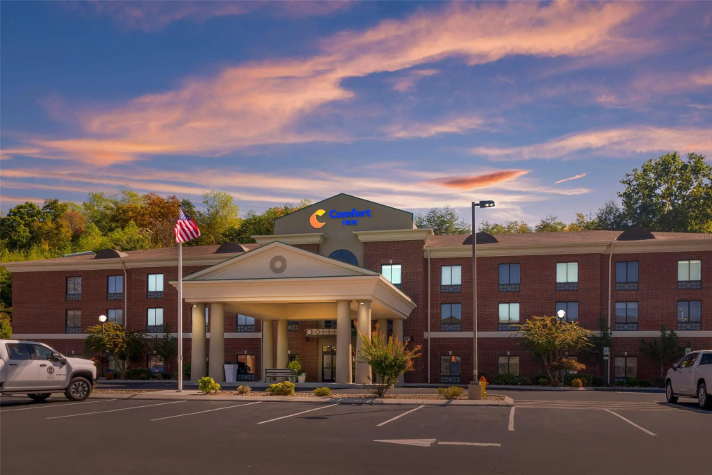photo 1 of Comfort Inn Dayton South