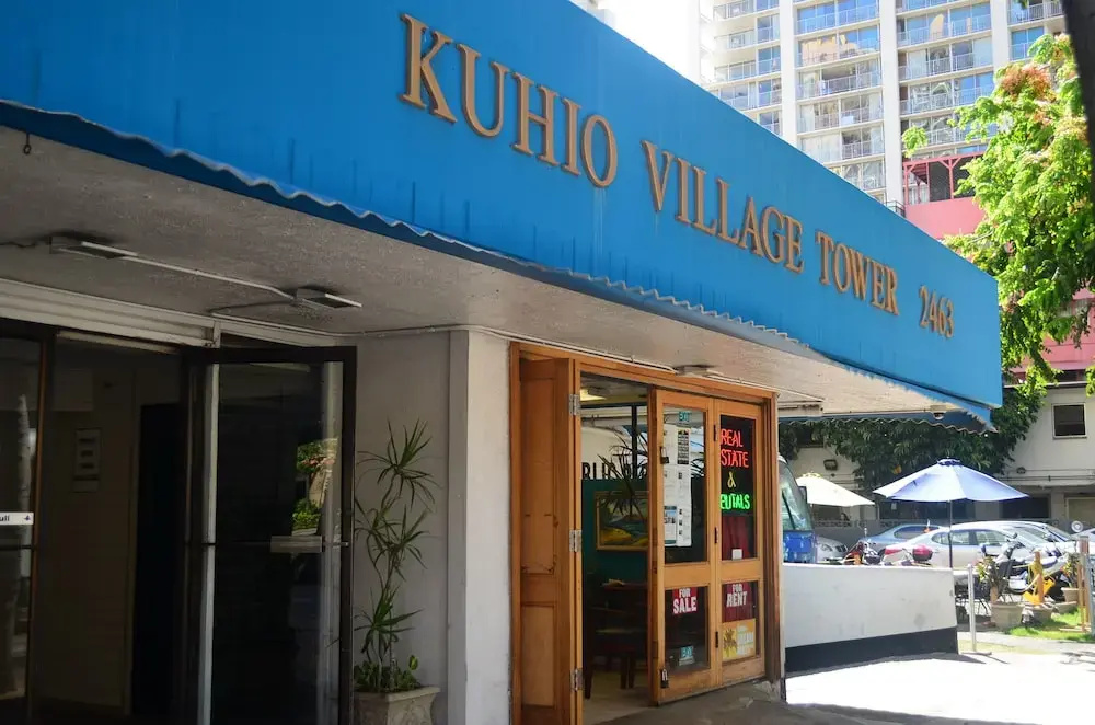 photo 1 of Kuhio Village #202A by RedAwning