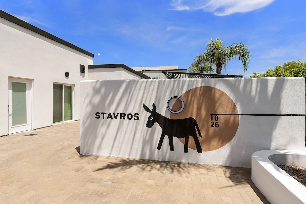 photo 1 of Stavros