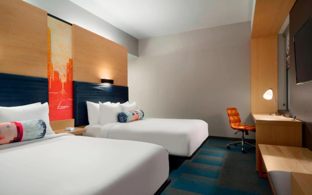 photo 5 of Aloft by Marriott Columbia Downtown