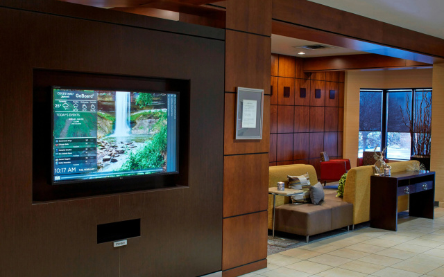 photo 5 of Courtyard by Marriott Bloomington by Mall of America