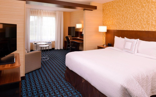 photo 5 of Fairfield by Marriott Inn & Suites Plymouth White Mountains