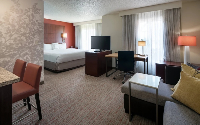 photo 5 of Residence Inn Milpitas Silicon Valley