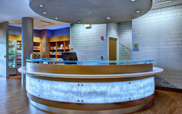 photo 2 of SpringHill Suites by Marriott Harrisburg Hershey
