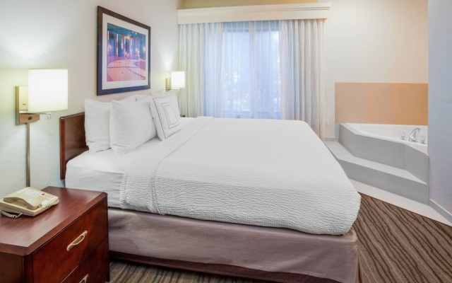 photo 4 of SpringHill Suites Minneapolis Eden Prairie